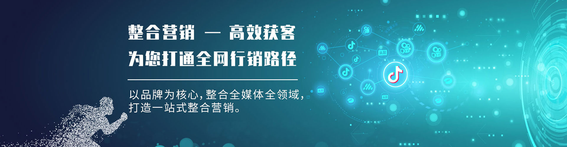 施秉微博信息流